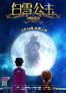 亚洲成人福利在线观看